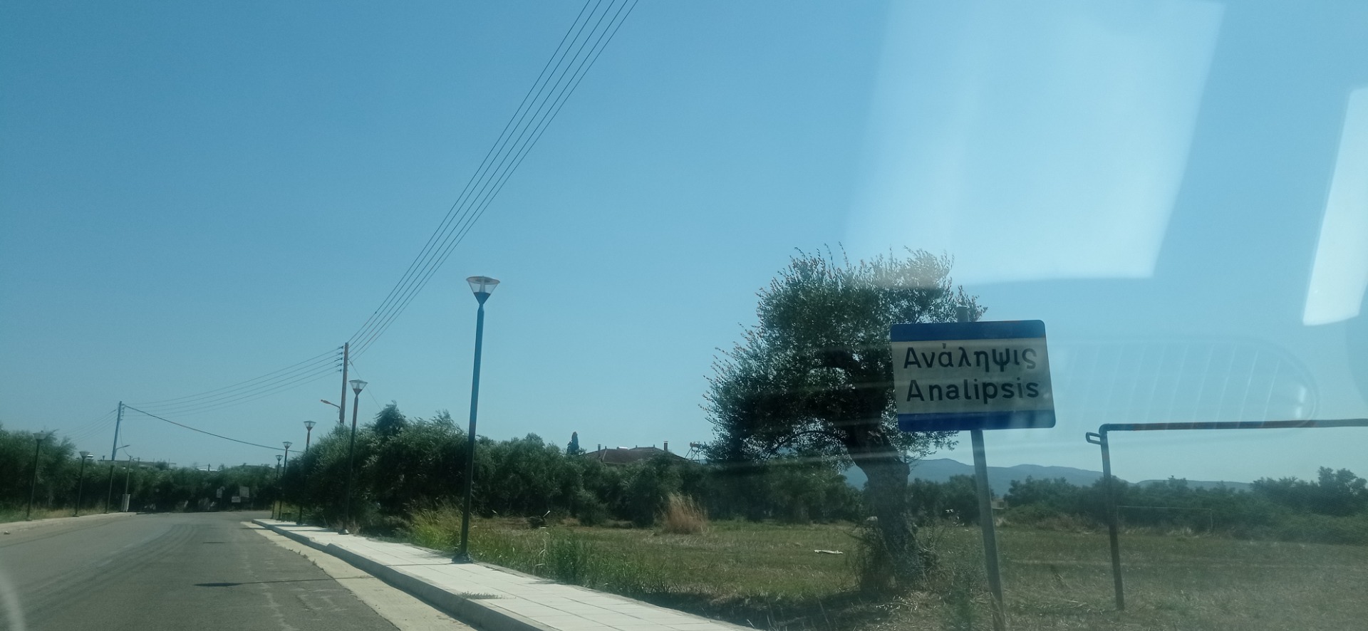 Το Κατάλυμα μας Ορθώνεται στη Κεντρική Πλατεία του Χωριού Ανάληψη Μεσσήνης στο Νομό Μεσσηνίας 